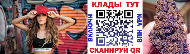 Купить наркотики цена Коряжма А ПВП МЕФ Cocaine Амфетамин Каннабис ГАШ