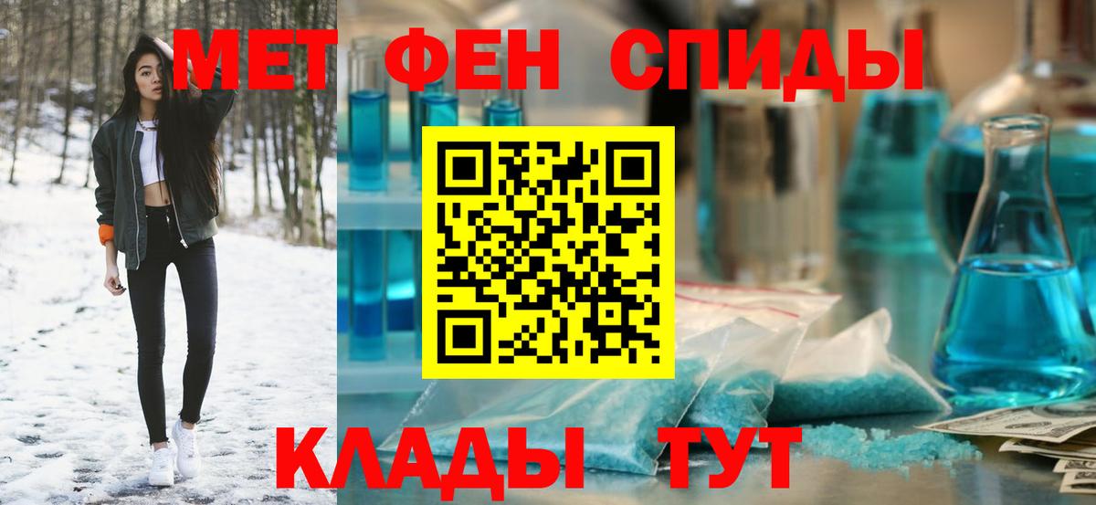 АМФ Premium Коряжма