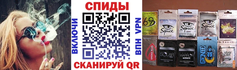 БУТИРАТ оксибутират  Коряжма 