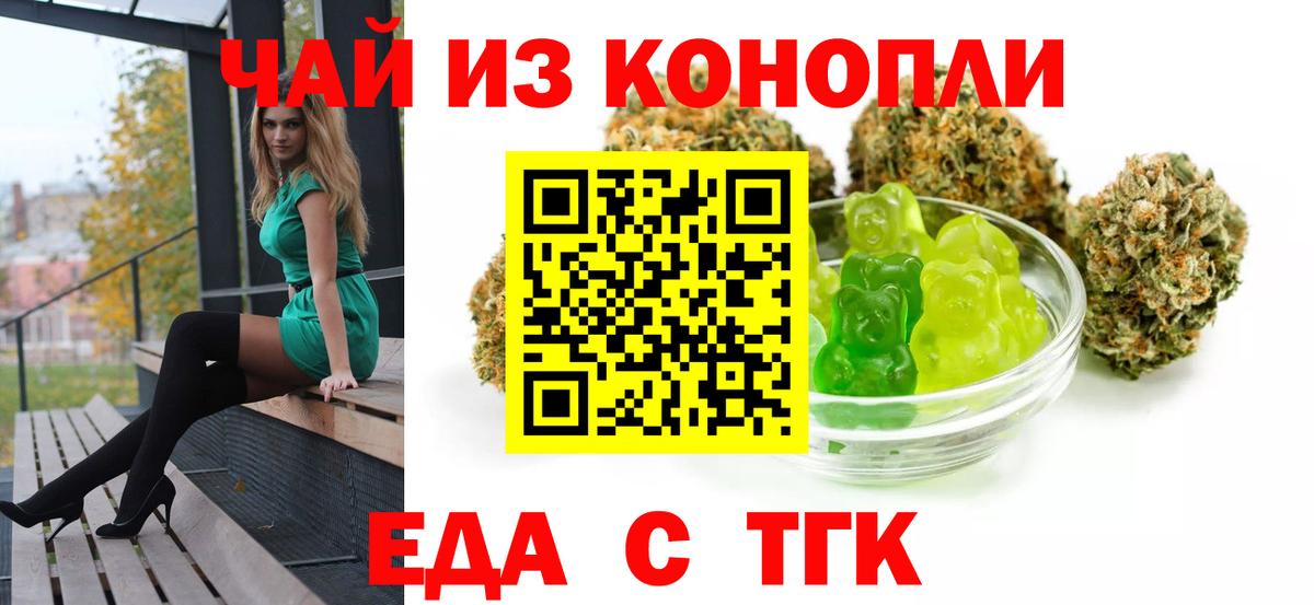 Мефедрон Коряжма