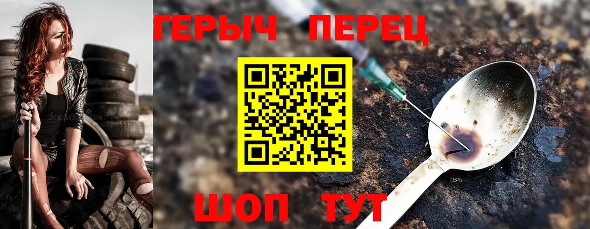 A-PVP Коряжма