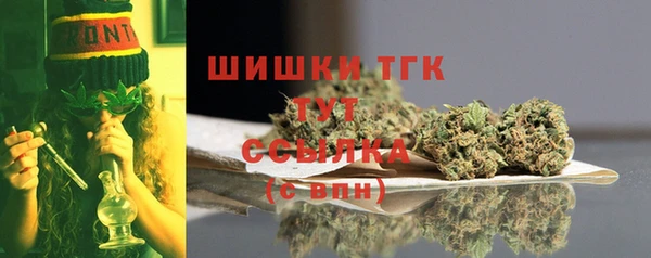 мяу мяу мука Пересвет