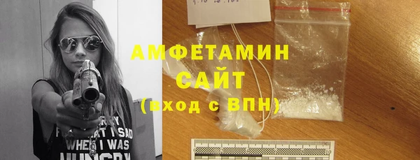 бошки Переславль-Залесский