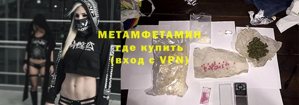 бошки Переславль-Залесский