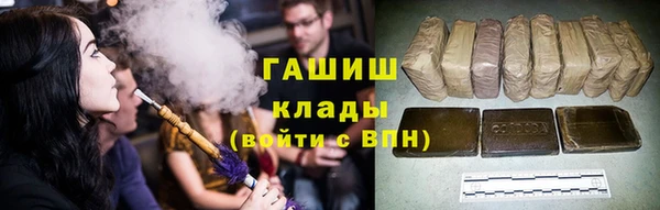бошки Переславль-Залесский