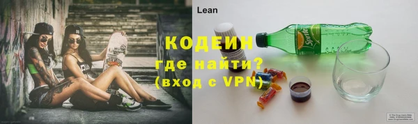 бошки Переславль-Залесский