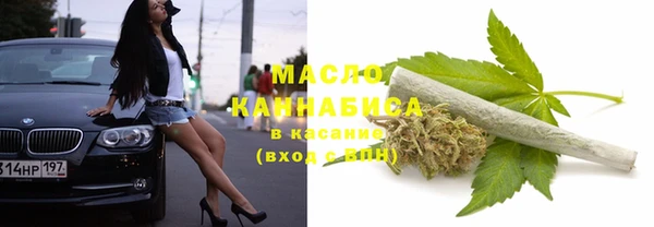 бошки Переславль-Залесский