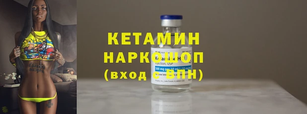 крисы Иннополис