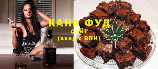 кокс Краснослободск