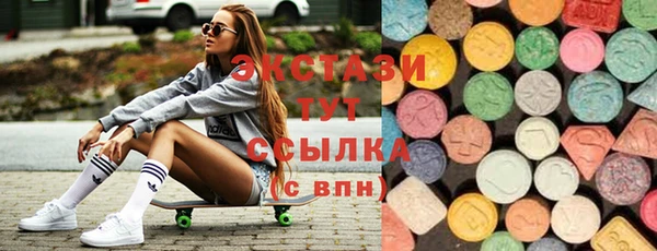бошки Переславль-Залесский