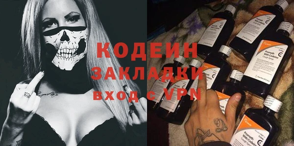 бошки Переславль-Залесский