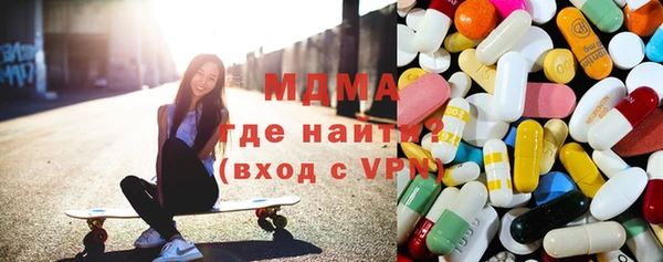 MDMA Premium VHQ Остров
