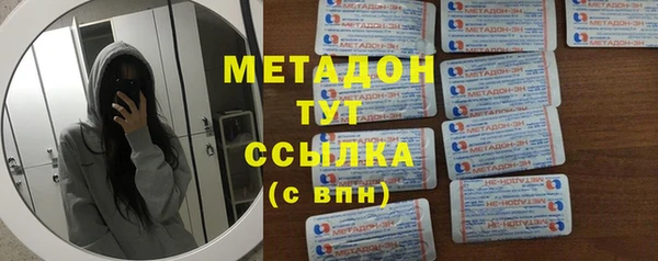 бошки Переславль-Залесский