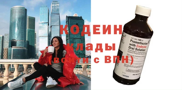 мяу мяу мука Пересвет