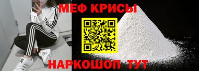 2c-b Бийск