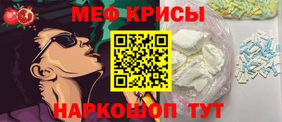 ешки Берёзовский