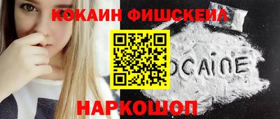 сатива Балаково