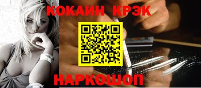 ешки Берёзовский