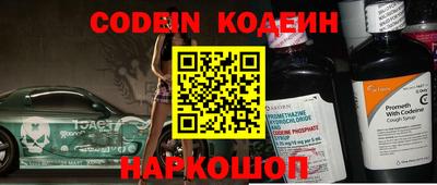 ешки Берёзовский