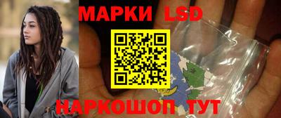 ешки Берёзовский