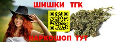 ешки Берёзовский