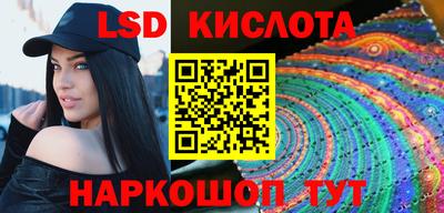 ALPHA-PVP Беслан