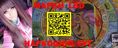 каннабис Балахна