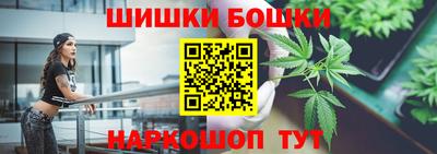 мдма Абакан