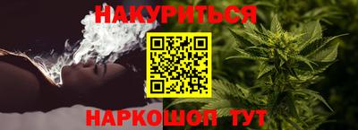 ALPHA-PVP Беслан