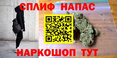 2c-b Бийск