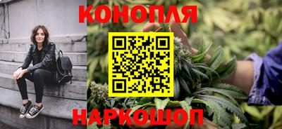 ALPHA-PVP Беслан