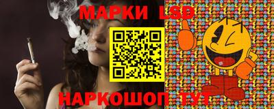 ешки Берёзовский