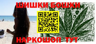 сатива Балаково