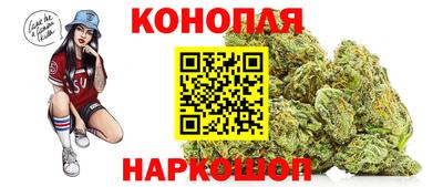 дмт Абинск