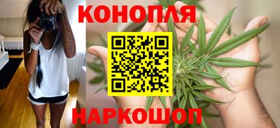 ALPHA-PVP Беслан