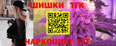 2c-b Бийск