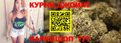 ALPHA-PVP Беслан