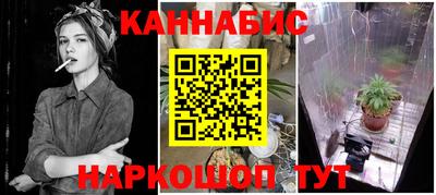 ALPHA-PVP Беслан