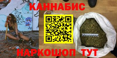 ALPHA-PVP Беслан