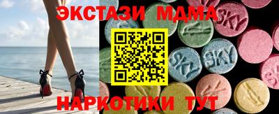 ешки Берёзовский