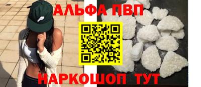 2c-b Бийск