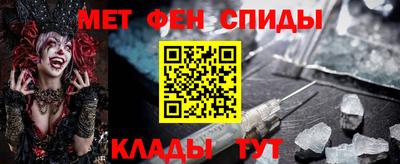 ешки Берёзовский