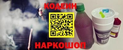 каннабис Балахна