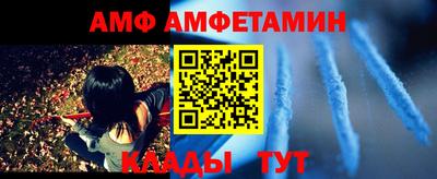 ешки Берёзовский