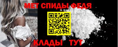2c-b Бийск