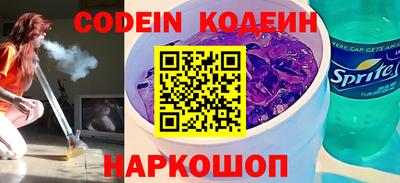 ешки Берёзовский