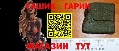 ALPHA-PVP Беслан