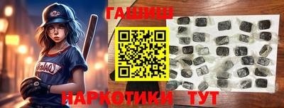 2c-b Бийск