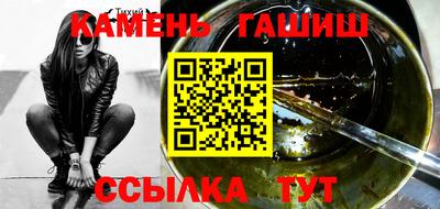 каннабис Балахна