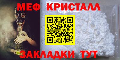 2c-b Бийск